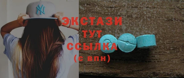 кокаин колумбия Болохово