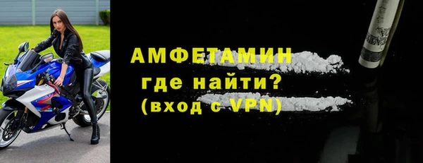 а пвп мука Болхов