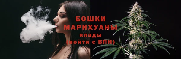 мефедрон VHQ Валуйки