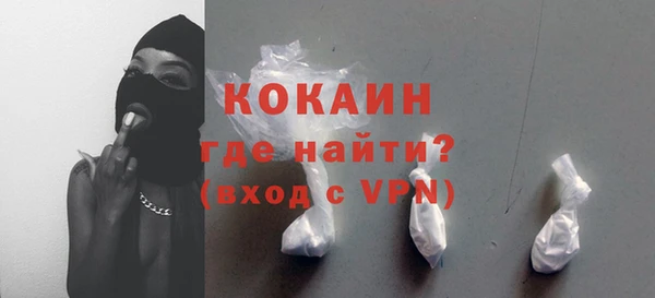 а пвп мука Болхов