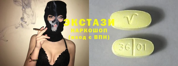 а пвп мука Болхов