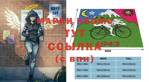 кокаин колумбия Болохово
