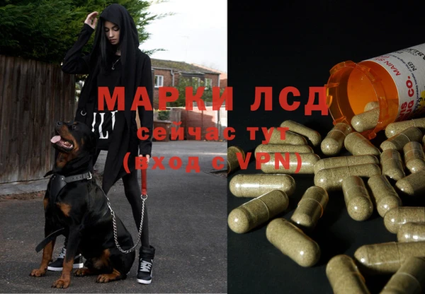 кокаин колумбия Болохово