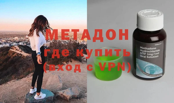 кокаин колумбия Болохово