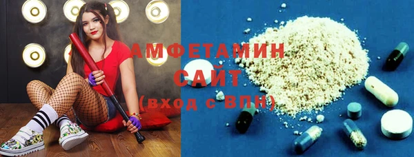 а пвп мука Болхов