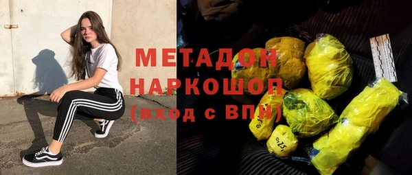 а пвп мука Болхов