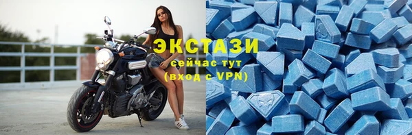 а пвп мука Болхов