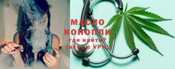 а пвп мука Болхов